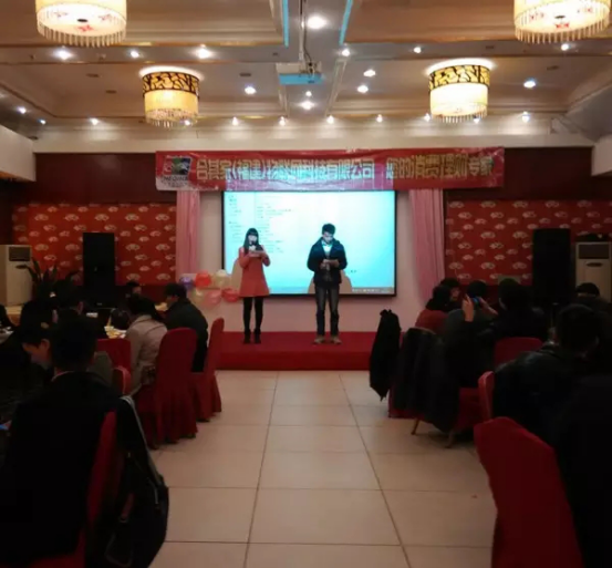 1481772239829069535.png 圖片8.png