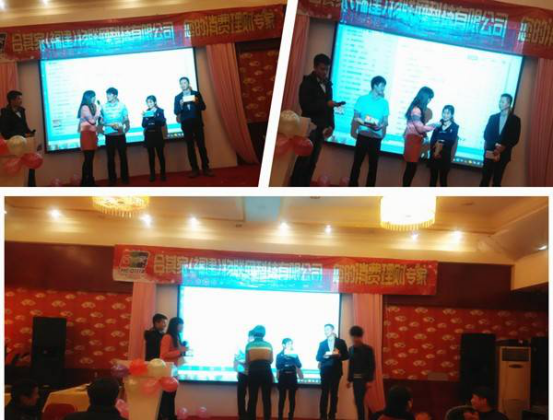 1481772363856017896.png 圖片11.png