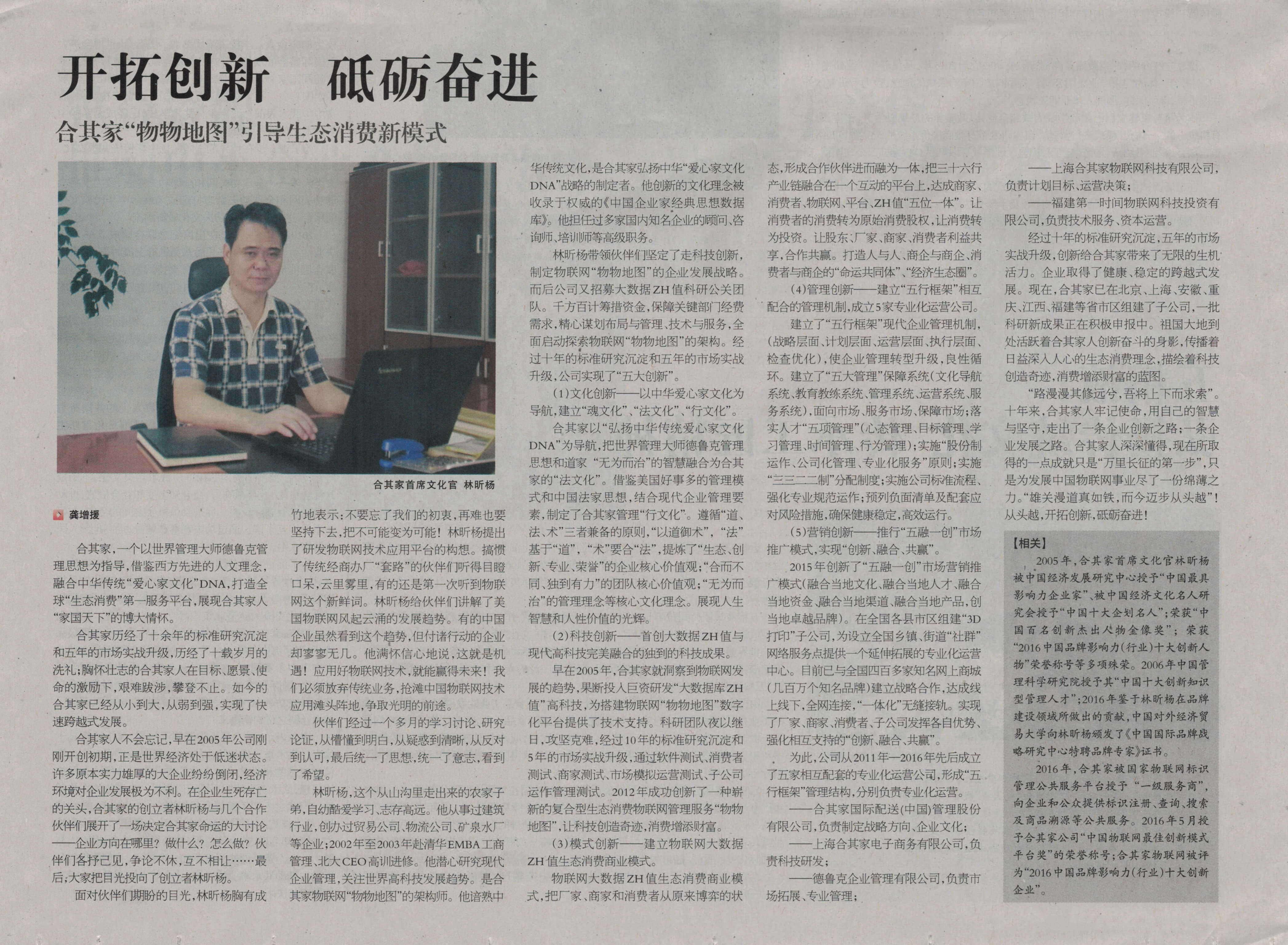 1495099447458079142.jpg 1495099447458079142.jpg