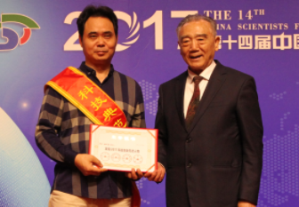 1508811551131068053.png 微信截圖_20170927143926.png