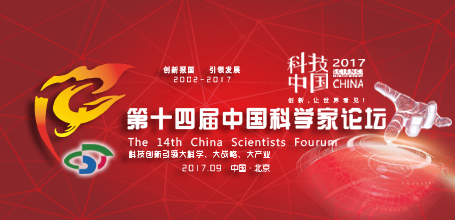 1508811686054069538.jpg 14J.jpg