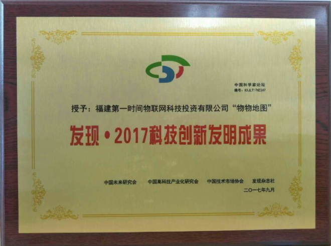 1508922074466077658.png 微信截圖_20170927144618.png