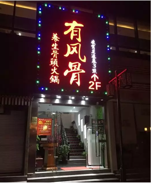 1535018198419030674.png 1535018198419030674.png