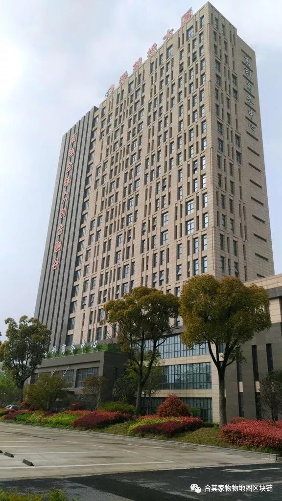 1535710713006013196.jpg 1535710713006013196.jpg