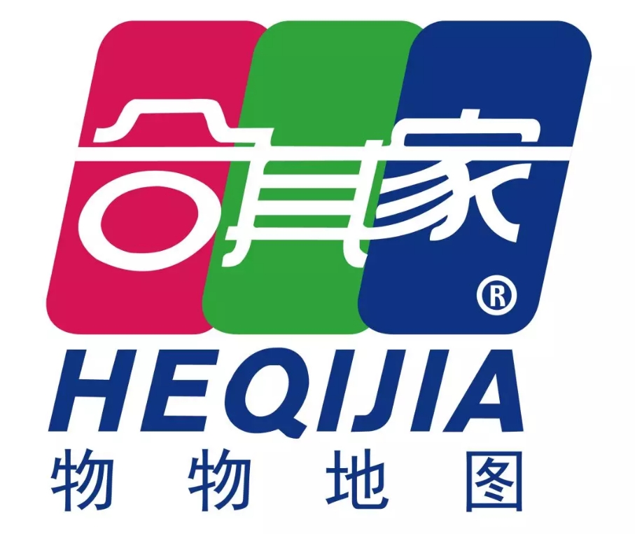 1548733685136029065.jpg 微信圖片_20190129114742.jpg