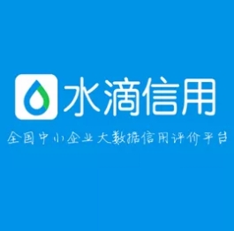 1548733732287094972.jpg 微信圖片_20190129114823.jpg