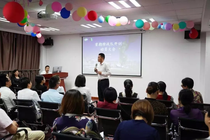 1548734302644059334.jpg 微信圖片_20190129115800.jpg