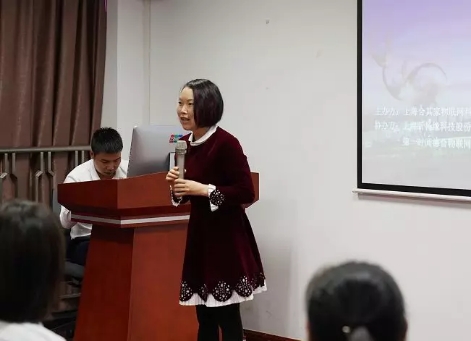 1548734335454071048.jpg 微信圖片_20190129115830.jpg