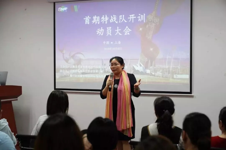 1548734422856091519.jpg 微信圖片_20190129120001.jpg