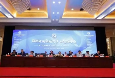 1548734830567076162.jpg 微信圖片_20190129120653.jpg