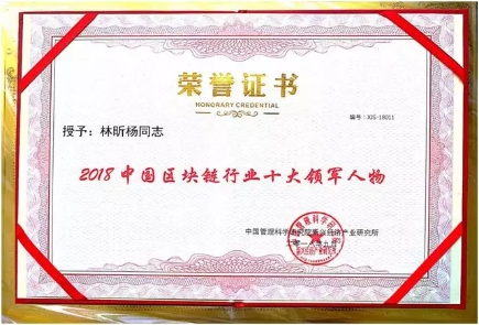 1548734844227092559.jpg 微信圖片_20190129120704.jpg