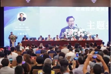 1548734883636027143.jpg 微信圖片_20190129120743.jpg