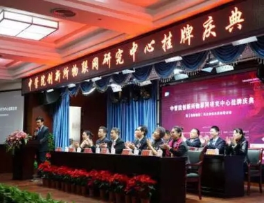 1548739511231026369.jpg 微信圖片_20190129132454.jpg