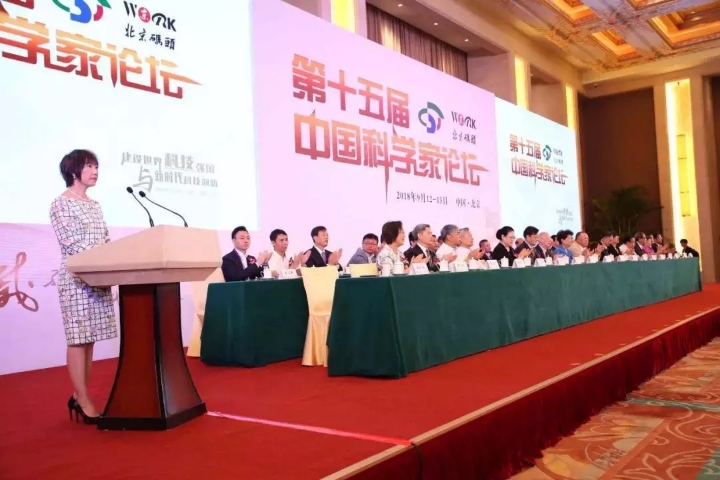 1548739869068066765.jpg 微信圖片_20190129133046.jpg