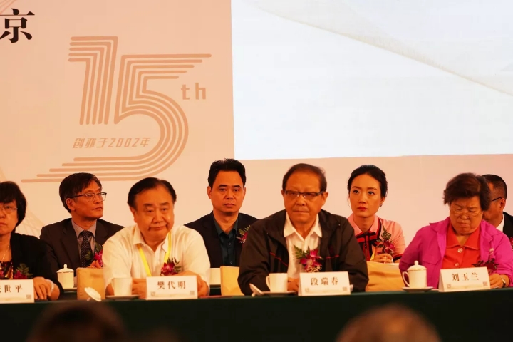 1548739897443014733.jpg 微信圖片_20190129133124.jpg