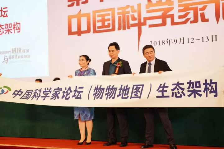 1548739919553062476.jpg 微信圖片_20190129133147.jpg