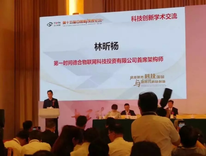 1548739945053538987.jpg 微信圖片_20190129133212.jpg