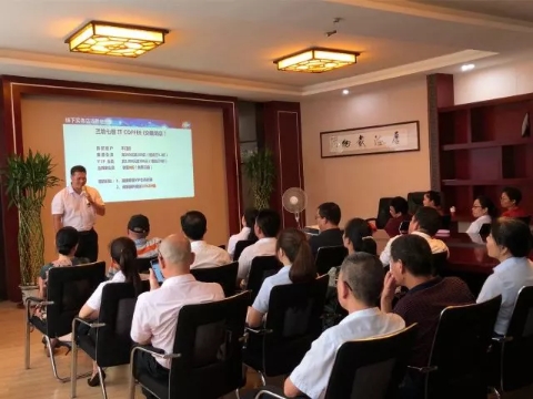 1548741017533018946.jpg 微信圖片_20190129134958.jpg