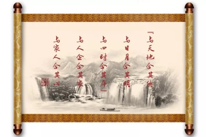 1548741082758025294.jpg 微信圖片_20190129135109.jpg