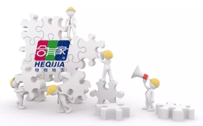 1548741163349061791.jpg 微信圖片_20190129135230.jpg