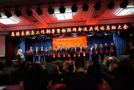 1548742569737092014.jpg 微信圖片_20190129141523.jpg