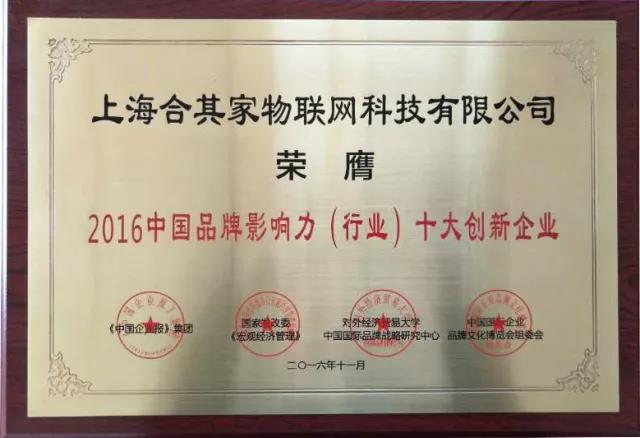 1548749466334011026.jpg 微信圖片_20190129160854.jpg