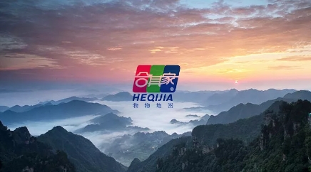 1548753587730020205.jpg 微信圖片_20190129171852.jpg