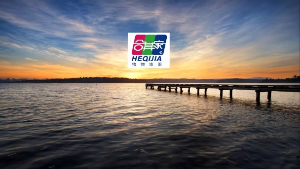 1548754516999003740.jpg 微信圖片_20190129173414.jpg