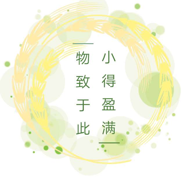 1548767983825085612.jpg 微信圖片_20190129211648.jpg