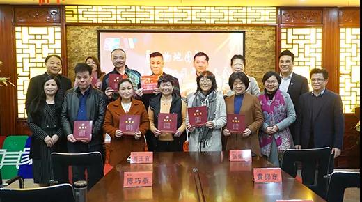 1550113073575071599.jpg 微信圖片_20190214105252.jpg