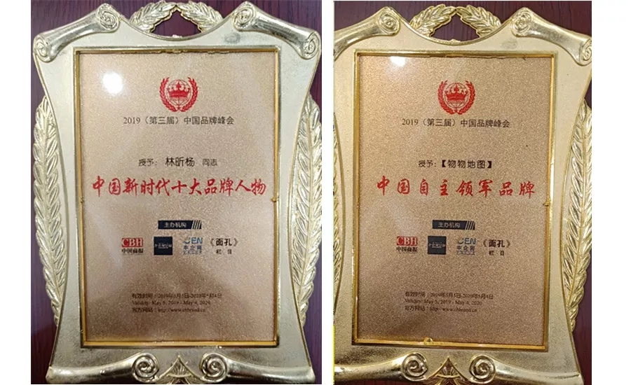 1557734107782065607.jpg 640.webp (8).jpg