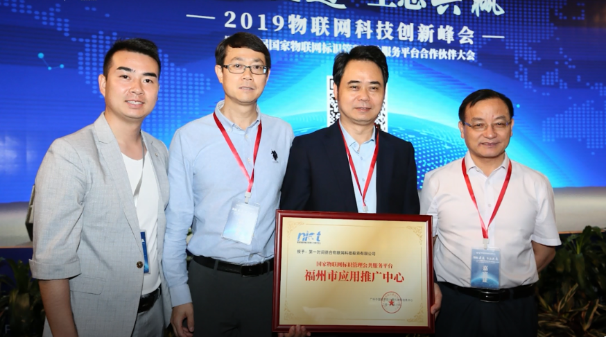 1560656604278033414.png 微信截圖_20190614140321.png