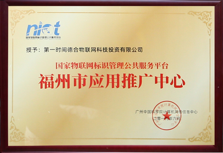 1560656631398060979.jpg 微信圖片_20190614135100.jpg