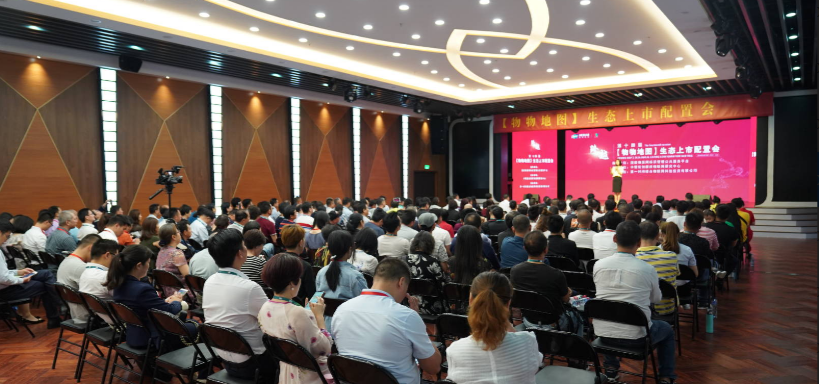 1561115477971010885.png 微信截圖_20190620182534-1.png