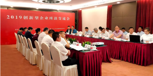 1562153026454066136.png 微信截圖_20190703091821.png