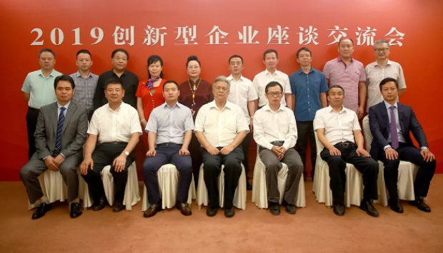 1562153142887022529.png 微信截圖_20190703092128.png