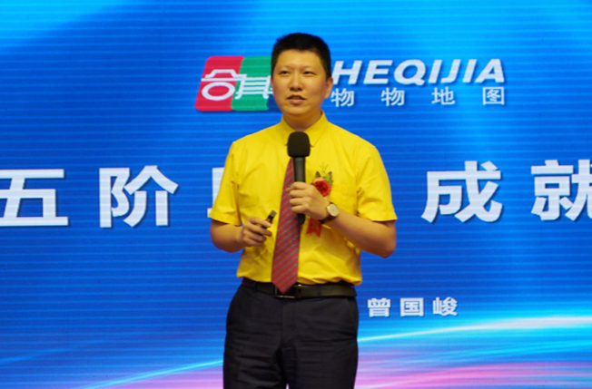 1562153497799078533.png 微信截圖_20190703120344.png