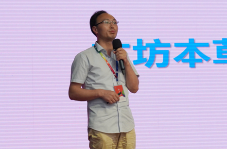 1562153551024034888.png 微信截圖_20190703135758.png