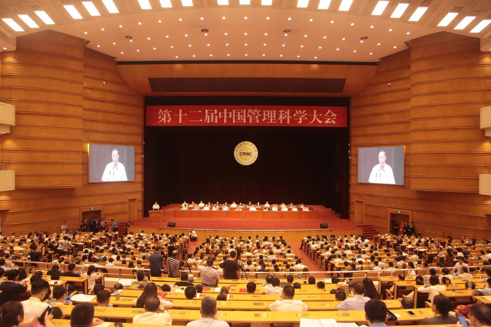 1562664037134051331.jpg 7c19b0ca991a039_w1903_h1269.jpg