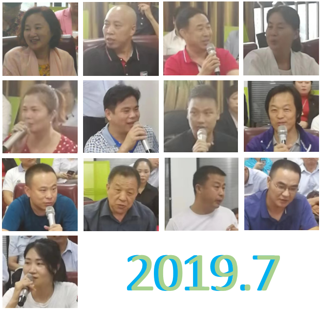 1563355034493099266.png 微信截圖_20190717152308.png