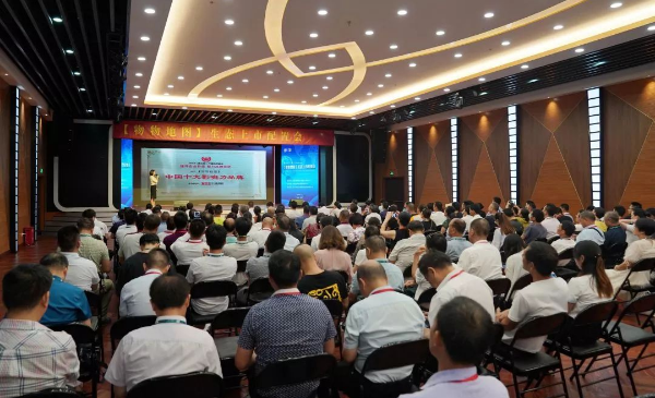 1566208963545091724.png 微信截圖_20190819180157.png