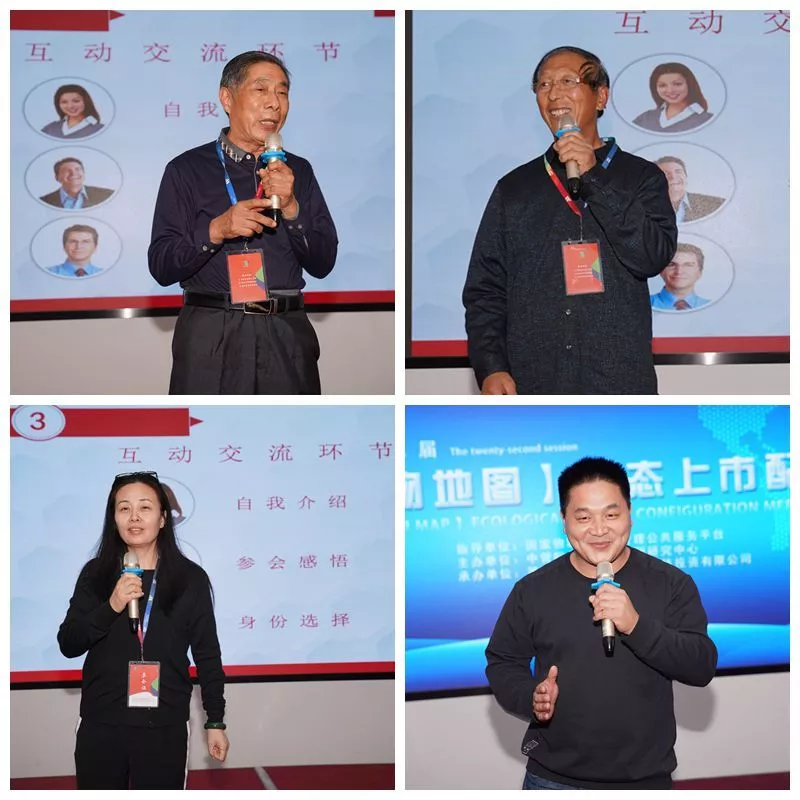 1572596747375052314.png 4.png