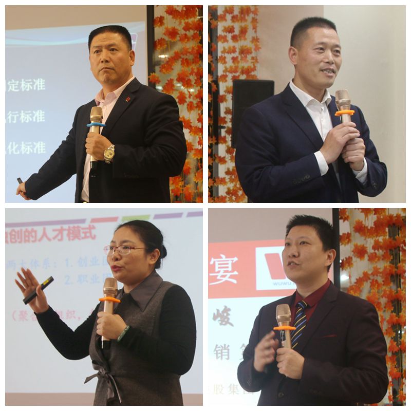 1573694213495087272.jpg 5_副本.jpg