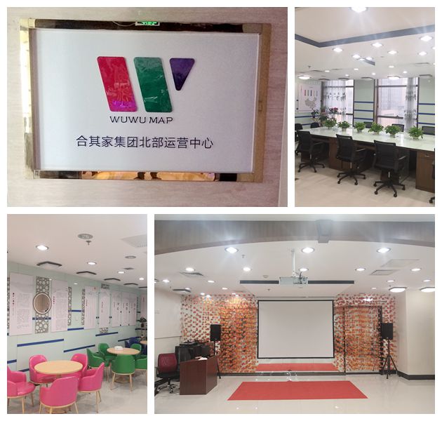 1573694244553097870.jpg IMG_20191106_162714_副本.jpg