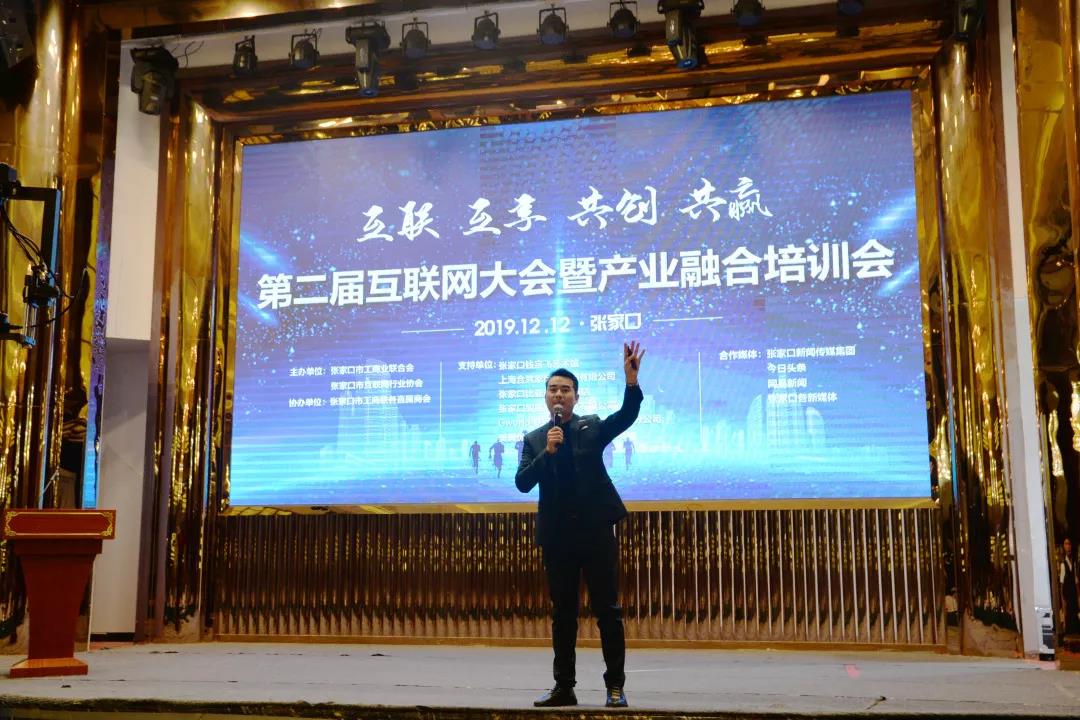 1576812878119052617.jpg 微信圖片_20191220112947.jpg