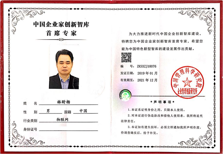 1577786736132017055.png 1577786736132017055.png