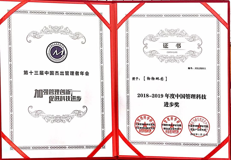 1577786765307004630.png 1577786765307004630.png