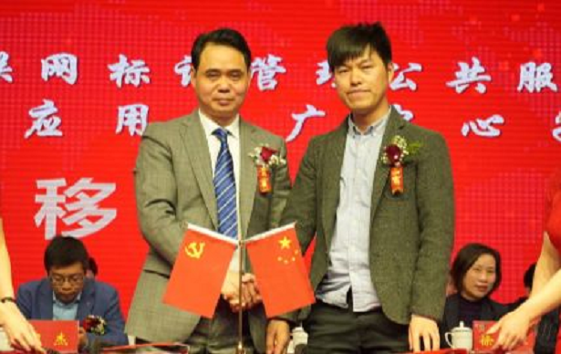 1577786908988082802.png 1577786908988082802.png