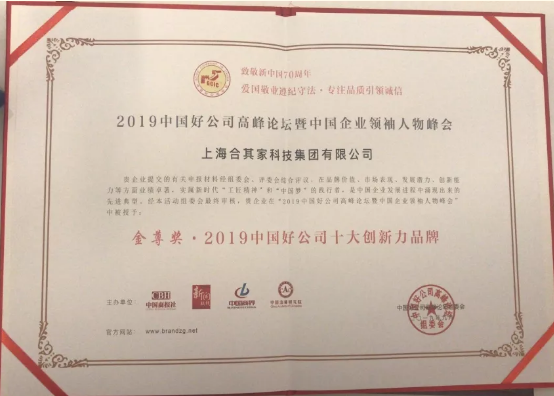 1577787178454026875.png 1577787178454026875.png