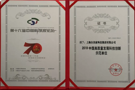 1577787190195031979.png 1577787190195031979.png